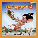 Bal Ganesh 2 - Sachet Tandon Song Download